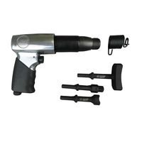 JTC ボールジョイントセパレーターセット JTC3310JSET 1個（直送品）