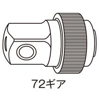 JTC ロータリーラチェット12.7mm JTC3417 1個（直送品）