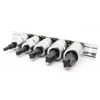 JTC 5PCS モートルクソケットセット JTC7209 1個（直送品）