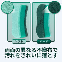 スリーエム（3M）スコッチブライト 両面使い分けスポンジ ハード＆ソフト 抗菌 キッチン 食器 1パック（6個入）