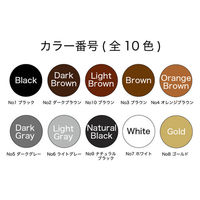 ウィングエンタープライズ株式会社 ティップトップ詰め替え用20g×4袋 ダークグレイ 675046 1セット(4袋)（直送品）