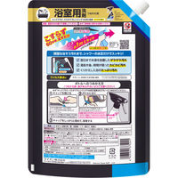 ルックプラス バスタブクレンジング HARD洗浄 詰め替え 特大 1150ml 1セット（1個×3） ライオン