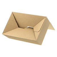 シモジマ ダンボール テープレス段ボール B5用ー120 4901755210965 1箱(20枚入)（わけあり品）