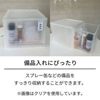 天馬 フィッツケース FC40-4030 クリア 110014857 1個（わけあり品）