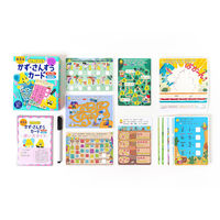 文響社 うんこドリル かず・さんすうカード 4・5・6さい 1924 1冊（直送品）