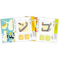 文響社 うんこドリル カタカナ4さい 1645 1冊（直送品）