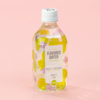 フレーバーウォーターおもてなしの香る水マスカット・エルダーフラワー 350ml 1箱（24本入） オリジナル