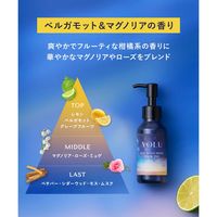 YOLU（ヨル）ディープナイトリペアヘアオイル（詰替）65ml I-ne