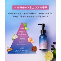 YOLU（ヨル）カームナイトリペアヘアオイル（詰替）60ml I-ne