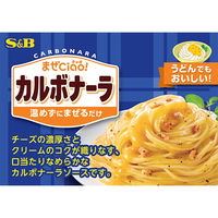 エスビー食品 まぜCiao!（チャオ）カルボナーラ 温めずにまぜるだけ 1人前・70g 1個 パスタソース