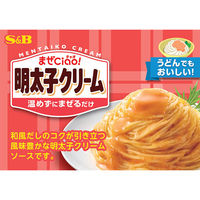 エスビー食品 まぜCiao!（チャオ）明太子クリーム 温めずにまぜるだけ 1人前・70g 1個 パスタソース