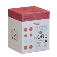 神戸紅茶 生紅茶 イングリッシュブレックファスト 1セット(1箱(16バッグ入)×3) 個包装