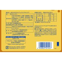 キャンディー 飴 しあわせの「カルピス」　ミルクキャンディ 1セット（1個×12）