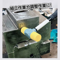 土牛産業 パイプ柄プラスチックハンマー 2.0P 03100 1丁（直送品）