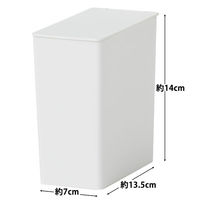 【まとめ買いセット】無印良品 ポリプロピレンごみ箱 角型 ミニ（約0.9L） 1セット（1個×12） 良品計画