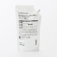 【まとめ買いセット】無印良品 水からできたクリーナー アルカリ電解水 詰替え用 １０５０ｍｌ 1セット（1個×12） 良品計画