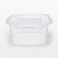 【まとめ買いセット】無印良品 蓋をしたままレンジで使えるフードコンテナ 正方形630mL 1セット（1組（2個入）×20）