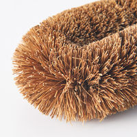 【まとめ買いセット】無印良品 たわし 約幅5×奥行11×高さ3cm 1セット（1個×20） 良品計画