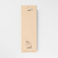 【まとめ買いセット】無印良品 アルミＳ字フック ロング 約幅10×高さ20cm 1セット（1個×10） 良品計画