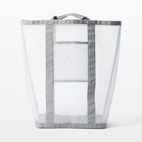 【まとめ買いセット】無印良品 ナイロンメッシュランドリーバッグ 大 1セット（1個×5） 良品計画