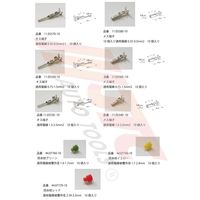 JTC ハウジング&端子セット JTC44.23SET 1個（直送品）