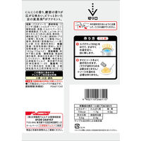 マ・マー あえるだけRICH-NA（リッチーナ）醤油ペペロンチーニ ＜1人前×2＞ 1セット（1個×3）日清製粉ウェルナ