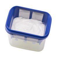 グリークヨーグルトメーカー スタンダード 000DL7264 1個 食洗機対応 貝印