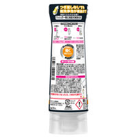 ジョイ PRO洗浄 食器用洗剤 まとめ洗い用 逆さボトル 290mL 1セット(1個 ×20) P＆G (旧品)