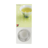【アウトレット】茶こし 急須用カゴ網 6.5cm 000DH7089 1セット（1個×3） 貝印