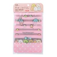 【アウトレット】スイーツパック すみっコぐらし ボーダー 1パック（5枚入） 製菓用品 貝印