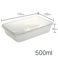 業務用 食品保存容器 キープスラッパー 500ml  電子レンジ可 1袋（10個入）フジタテクノトレード