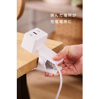 エレコム USB充電器 クリップ型 1.5m PD 67W USBーC×2 A×1 白 EC-AC11667WH 1個