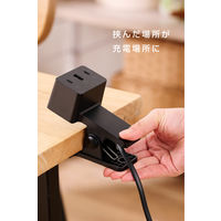 エレコム USB充電器 クリップ型 1.5m PD 67W USBーC×2 A×1 黒 EC-AC11667BK 1個