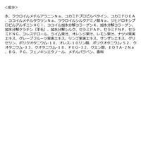 emplir(アンプリール) ウォーターベール モイストシャンプー 詰め替え 350mL ＭＤ