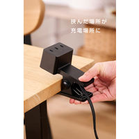 エレコム USB充電器 クリップ型 1.5m PD 67W USBーC×3 黒 EC-AC11767BK 1個