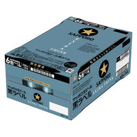 (数量限定)ビール サッポロビール 黒ラベル EXTRA THINK 500ml 缶 1ケース(24本)