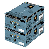 (数量限定)ビール サッポロビール 黒ラベル EXTRA THINK 500ml 缶 2ケース(48本)