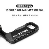 ロックブロス 3桁ダイヤルロック 32120010004 ブルー 1個（直送品）