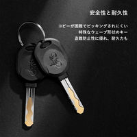 ロックブロス 自転車用ワイヤーロック RKS515-OR オレンジ 1個（直送品）