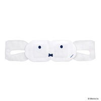 ミッフィー ホットアイマスク さくらんぼの香り 1箱（3枚入）グローバルプロダクトプランニング