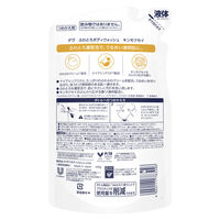 ダヴ（Dove）　ふわとろボディウォッシュ　キンモクセイ　つめかえ用 340g 液体タイプ ユニリーバ