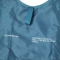 保冷保温エコバッグ ブルーグリーン LAKOLE/ラコレ