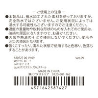 ポーチ　撥水 WRクチバネポーチ カーキ LAKOLE/ラコレ