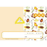 スマイル 介護連絡帳 コレクション by Masaki Ryo 32p 790736 ５セット（５０冊：10冊×５袋）