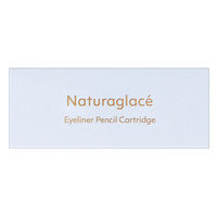 naturaglace（ナチュラグラッセ） アイライナーペンシルN 02 ブラウン カートリッジ