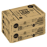 (数量限定)ハイボール キリン ウイスキー 陸ハイボール 350ml 缶 2ケース(48本)