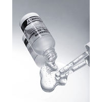 FRANKLY(フランクリー) ナイアシンジンクビーズセラム　 美容液