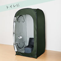 【防災用品】キングジム 縦横使える防災テント BTN100-KH 1張