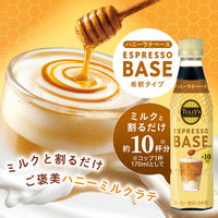 伊藤園 TULLY'S COFFEE（タリーズコーヒー） エスプレッソベース ハニーラテベース 希釈 340ml 1箱（12本入）