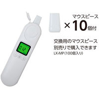 (株)日本緑十字社 2WAYアルコールチェッカー 798004 1セット(5個)（直送品）